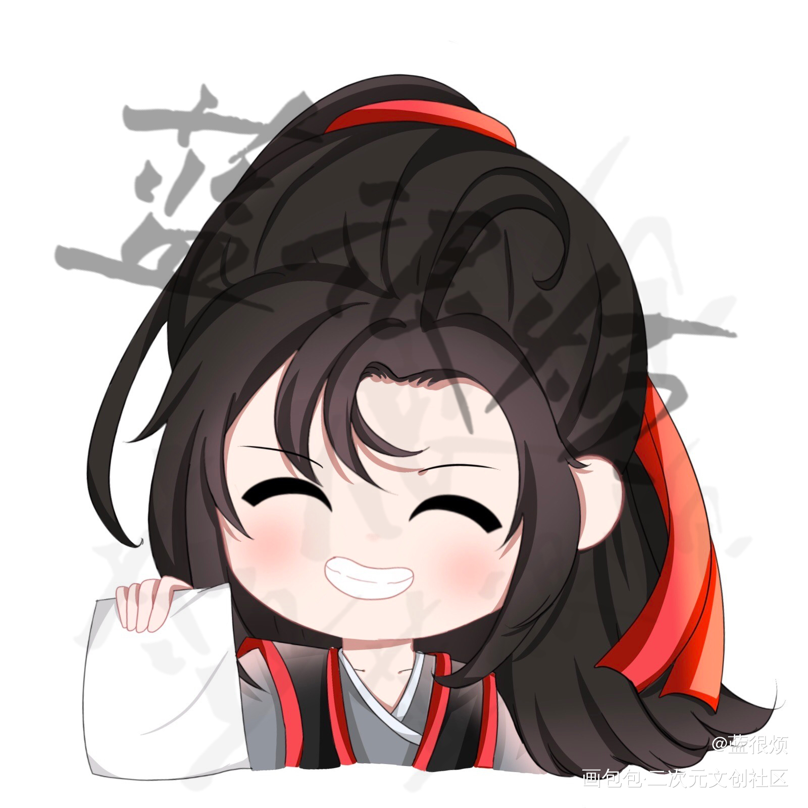 羡羡_魔道祖师魏无羡Q版绘画作品