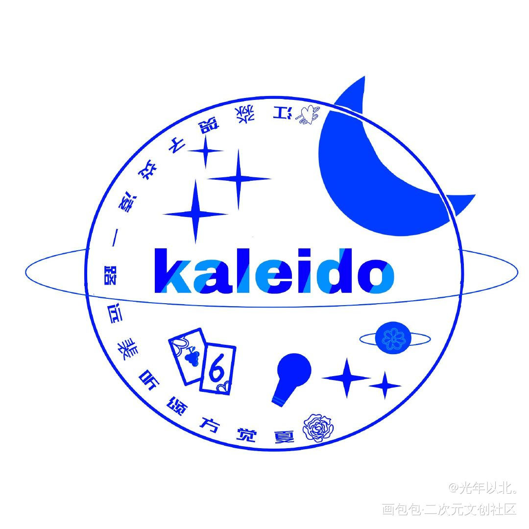 kaleido_营业悖论绘画作品