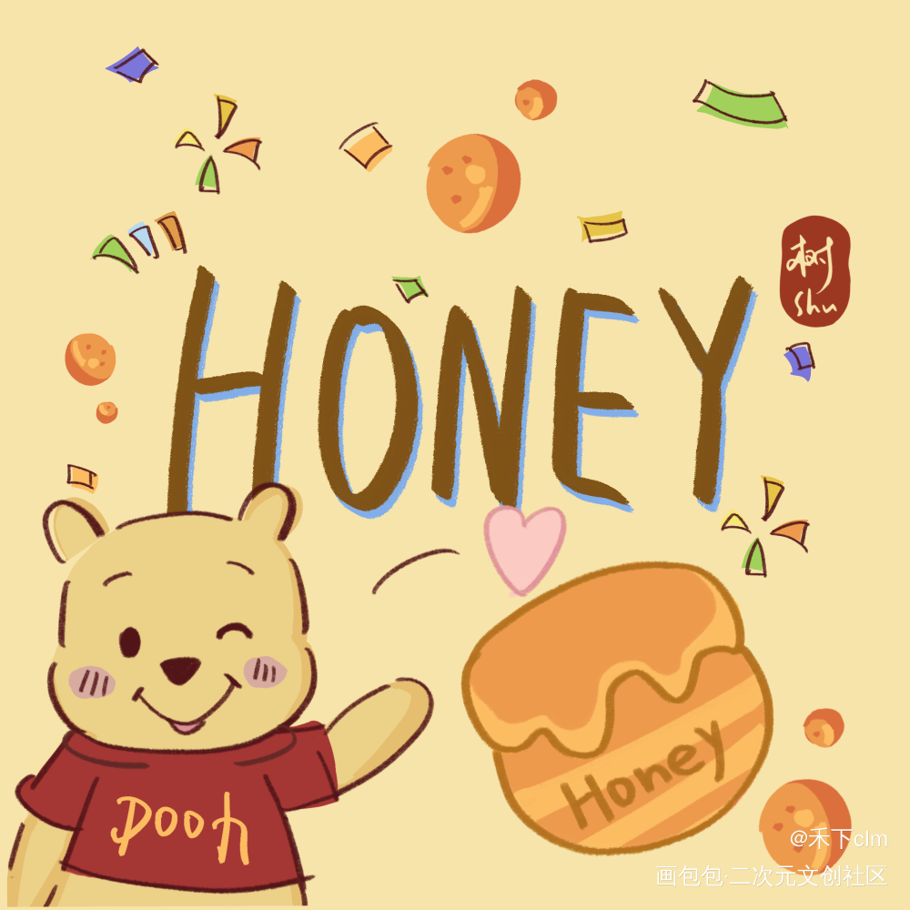 oh～my honey ！_Q版绘画绘画作品