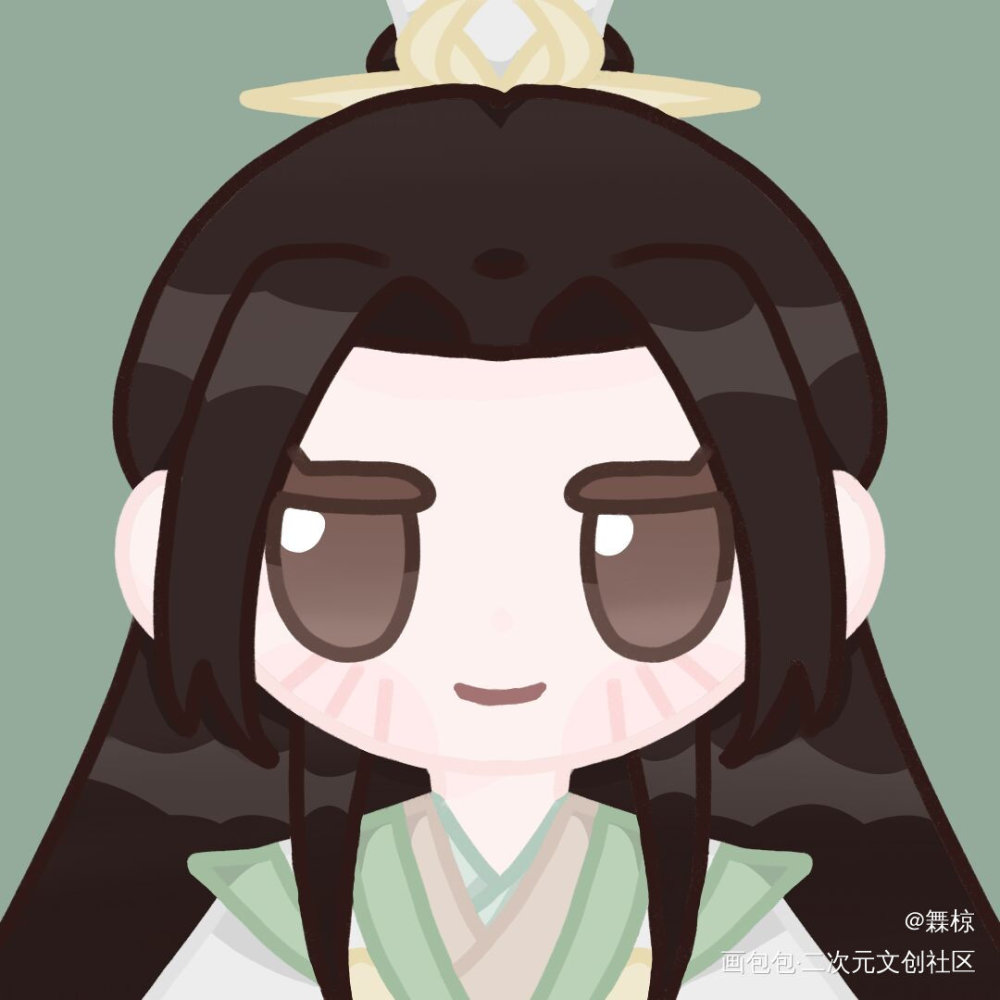 是稿o_沈清秋绘画作品