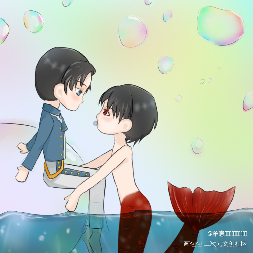 谢王子与贺人鱼之一见钟情_病案本绘画作品