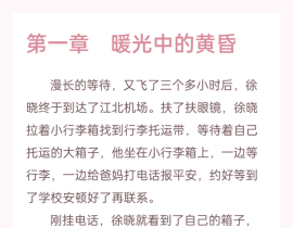 继续更_绘画作品