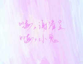 《病案本》_绘画作品