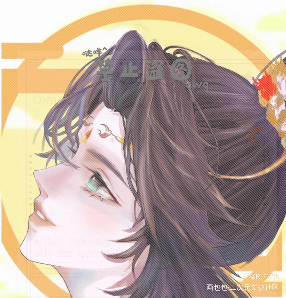 浅炫一下新约的稿子_花怜谢怜约稿绘画作品