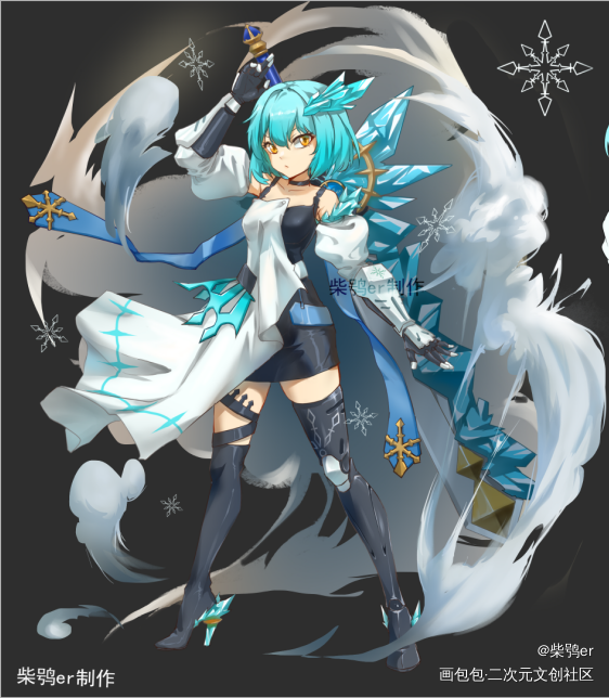 角色练习-冰剑士_立绘平涂日系板绘绘画作品