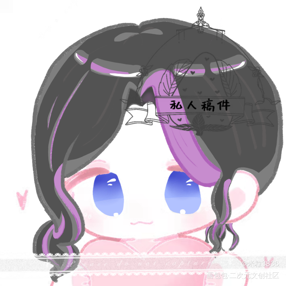 单主稿子_平涂Q版绘画作品
