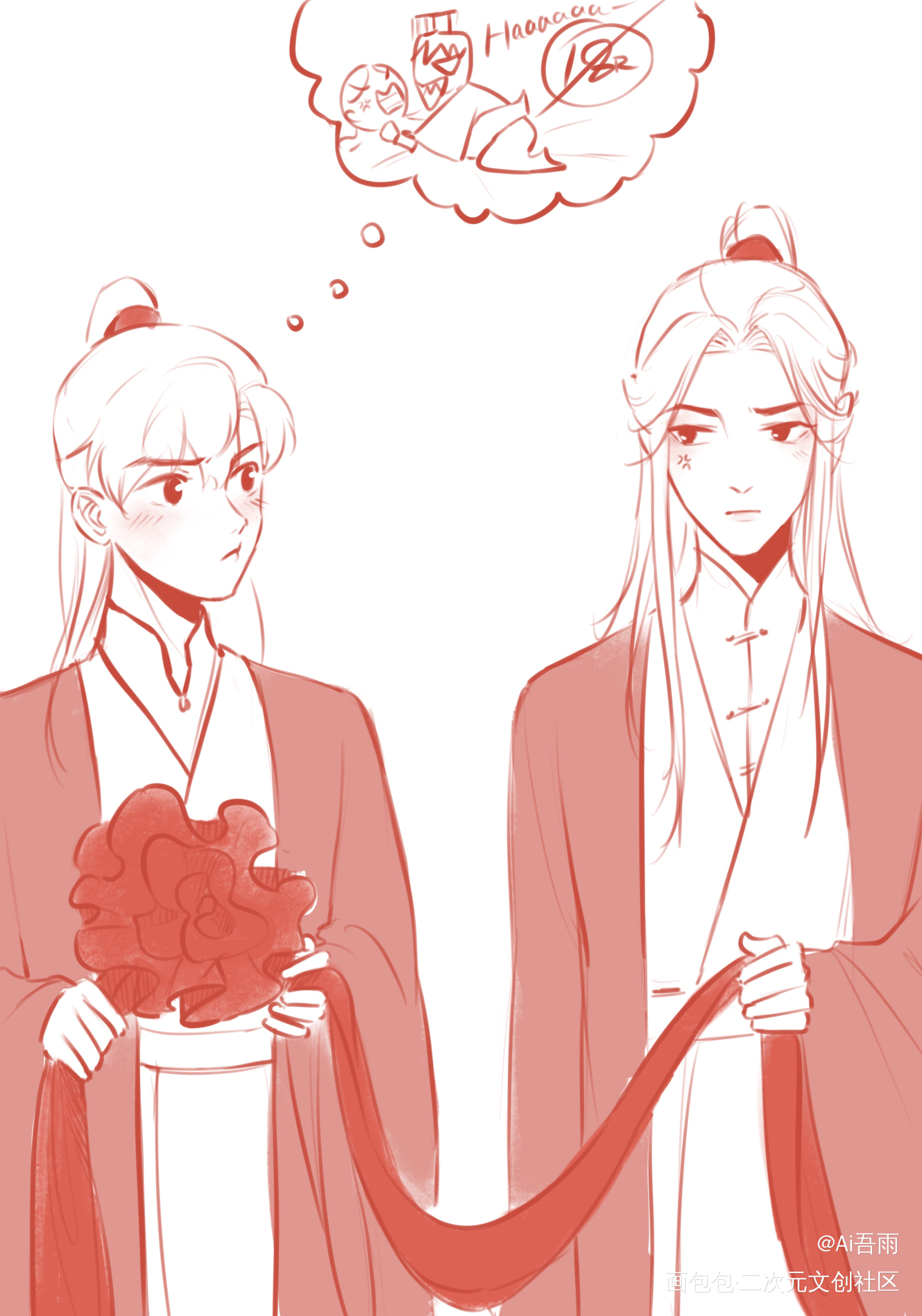 想什么呢你_二哈和他的白猫师尊燃晚墨燃楚晚宁绘画作品