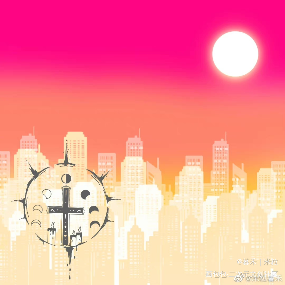 例图_平涂风景绘画作品