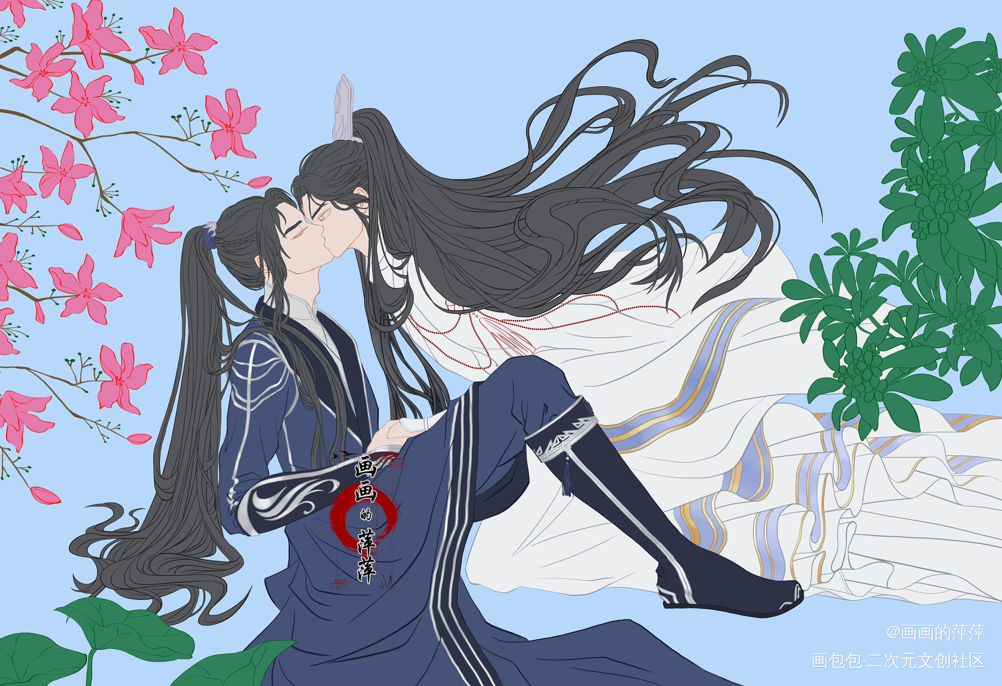 本座亲错人了……懵逼……_二哈和他的白猫师尊晚燃楚晚宁墨燃平涂求点评我要上首推头像插画同人绘画作品