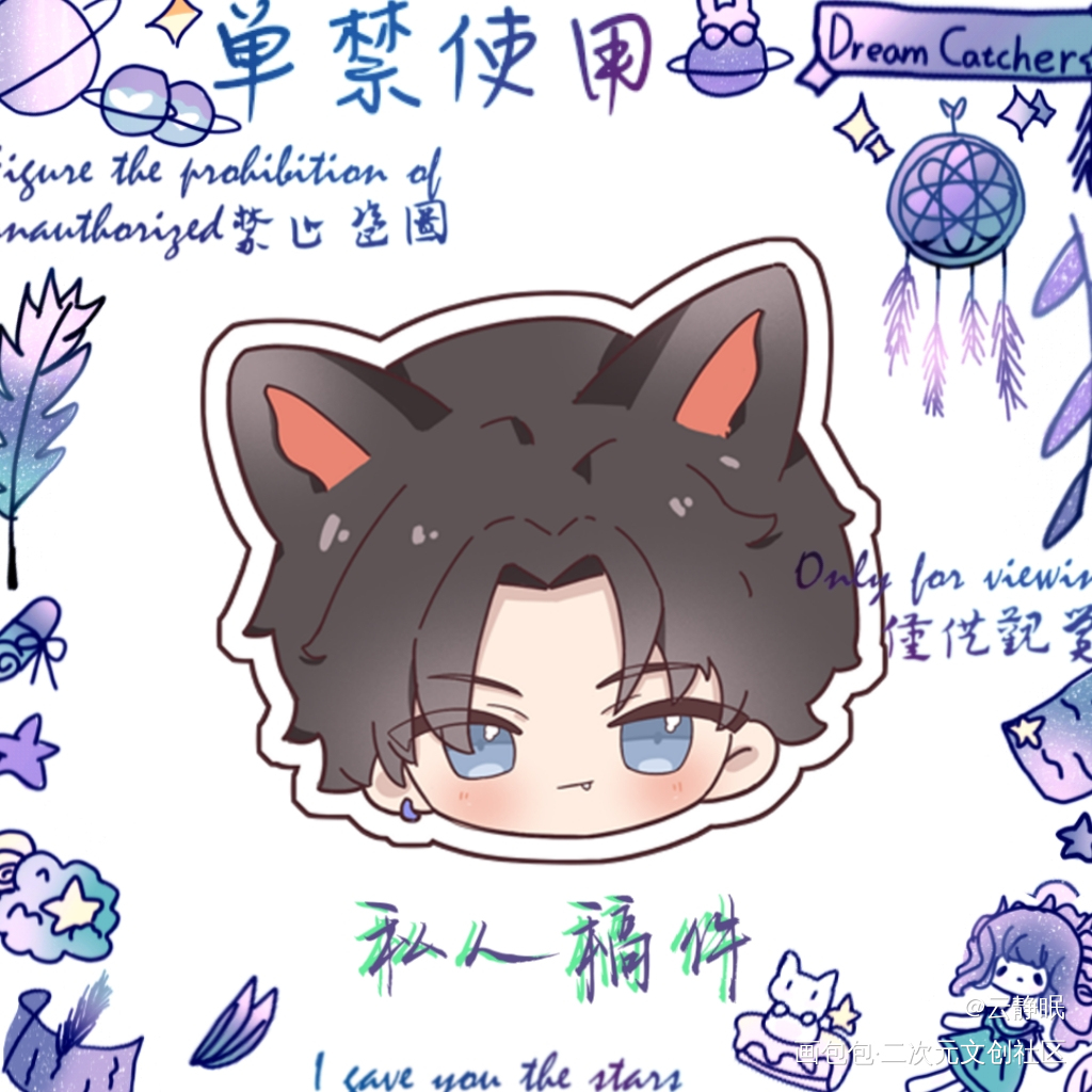听觉无料稿_营业悖论绘画作品