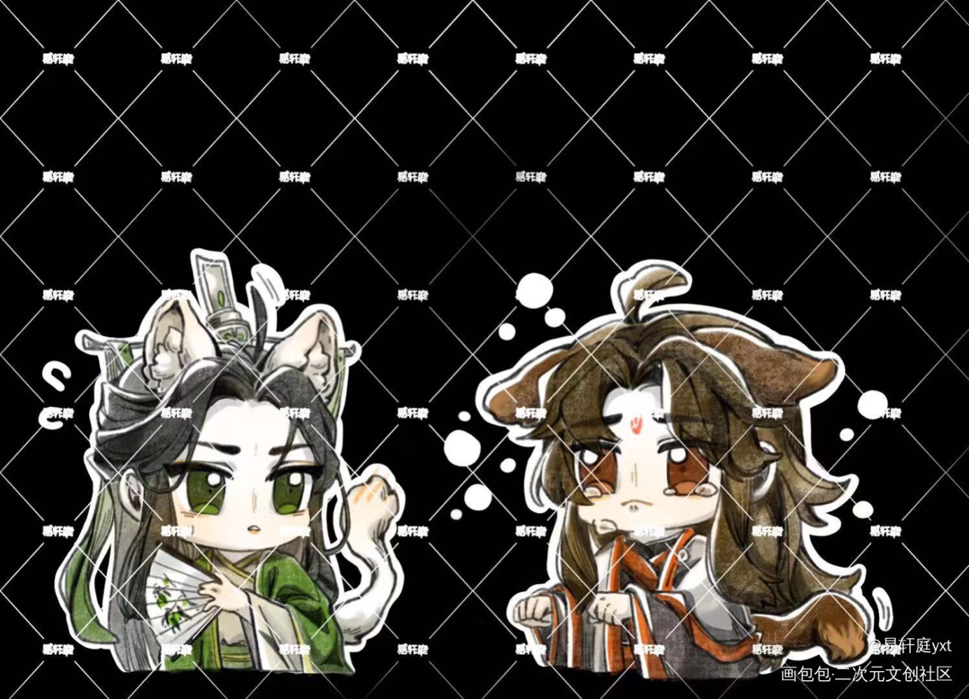 开授权的_人渣反派自救系统天官赐福魔道祖师墨香铜臭绘画作品