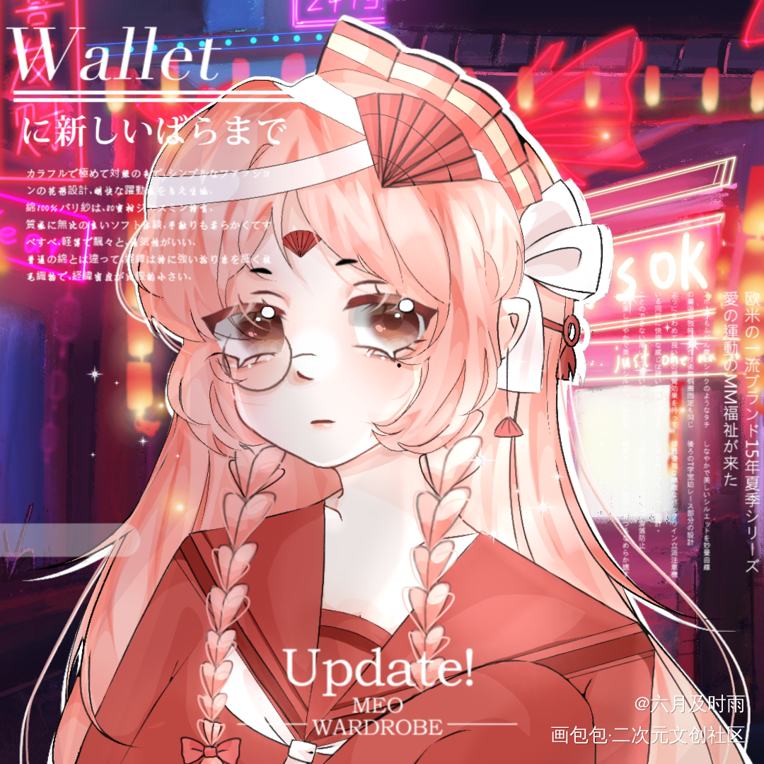 付费委托_平涂约稿绘画作品
