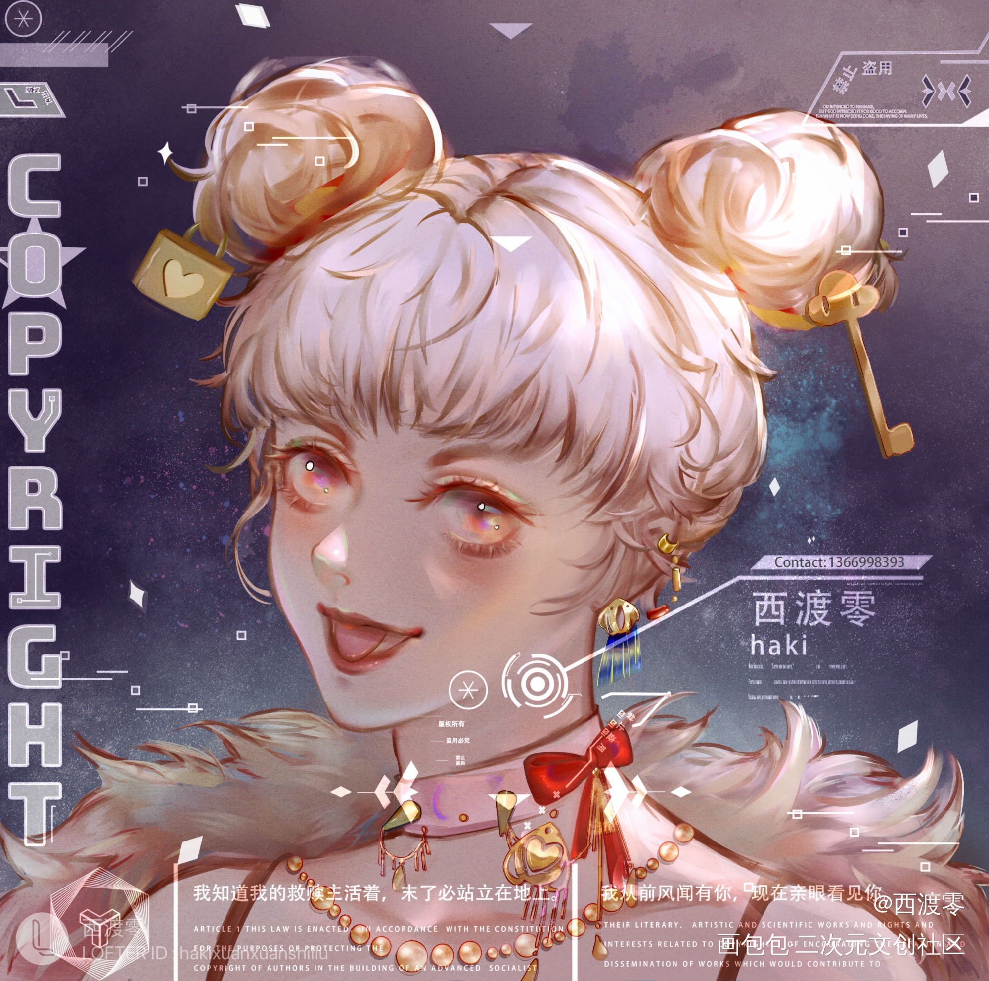 两个头头_狗卷棘厚涂平涂头像绘画作品