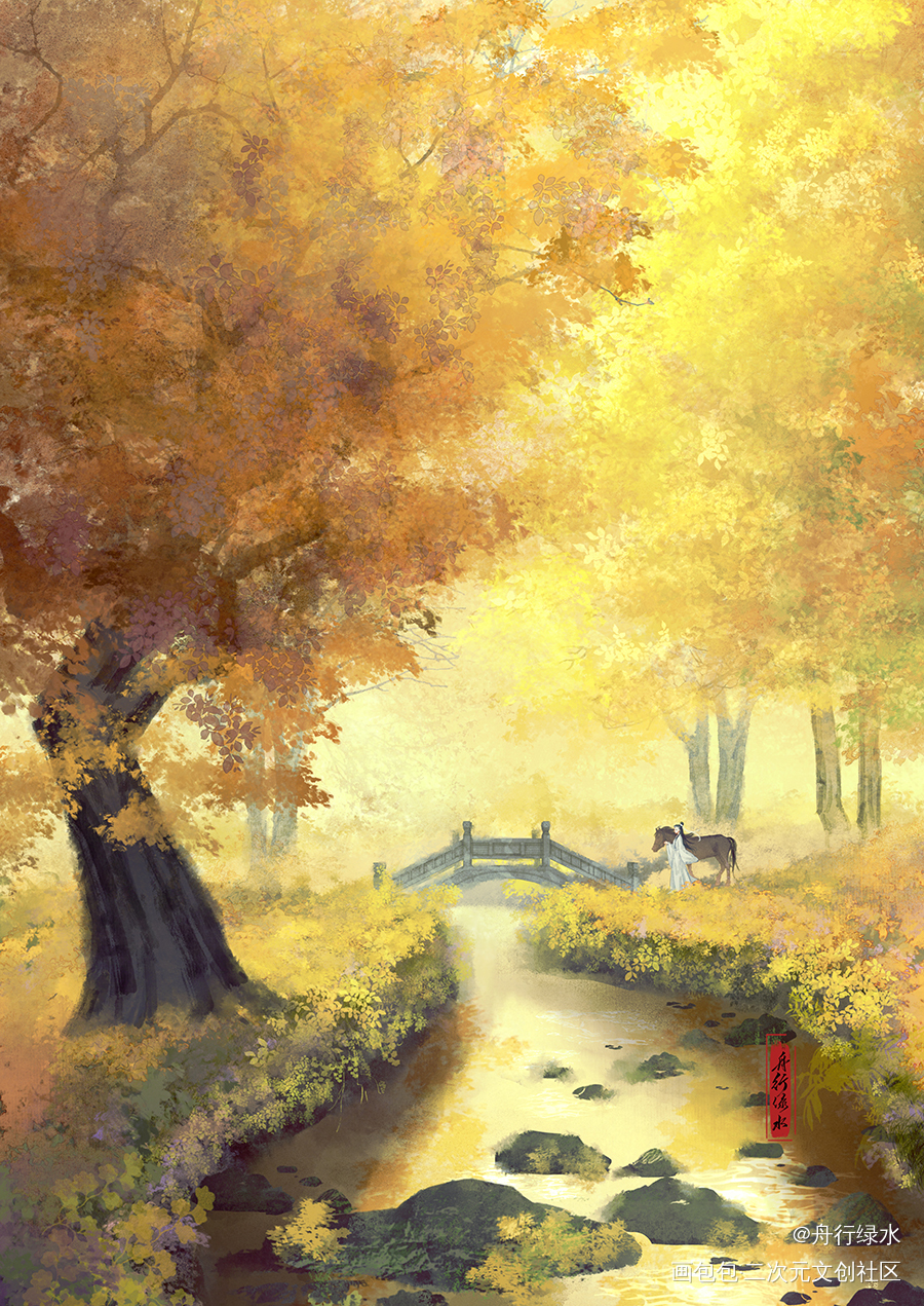 秋_平涂插画原创绘画作品