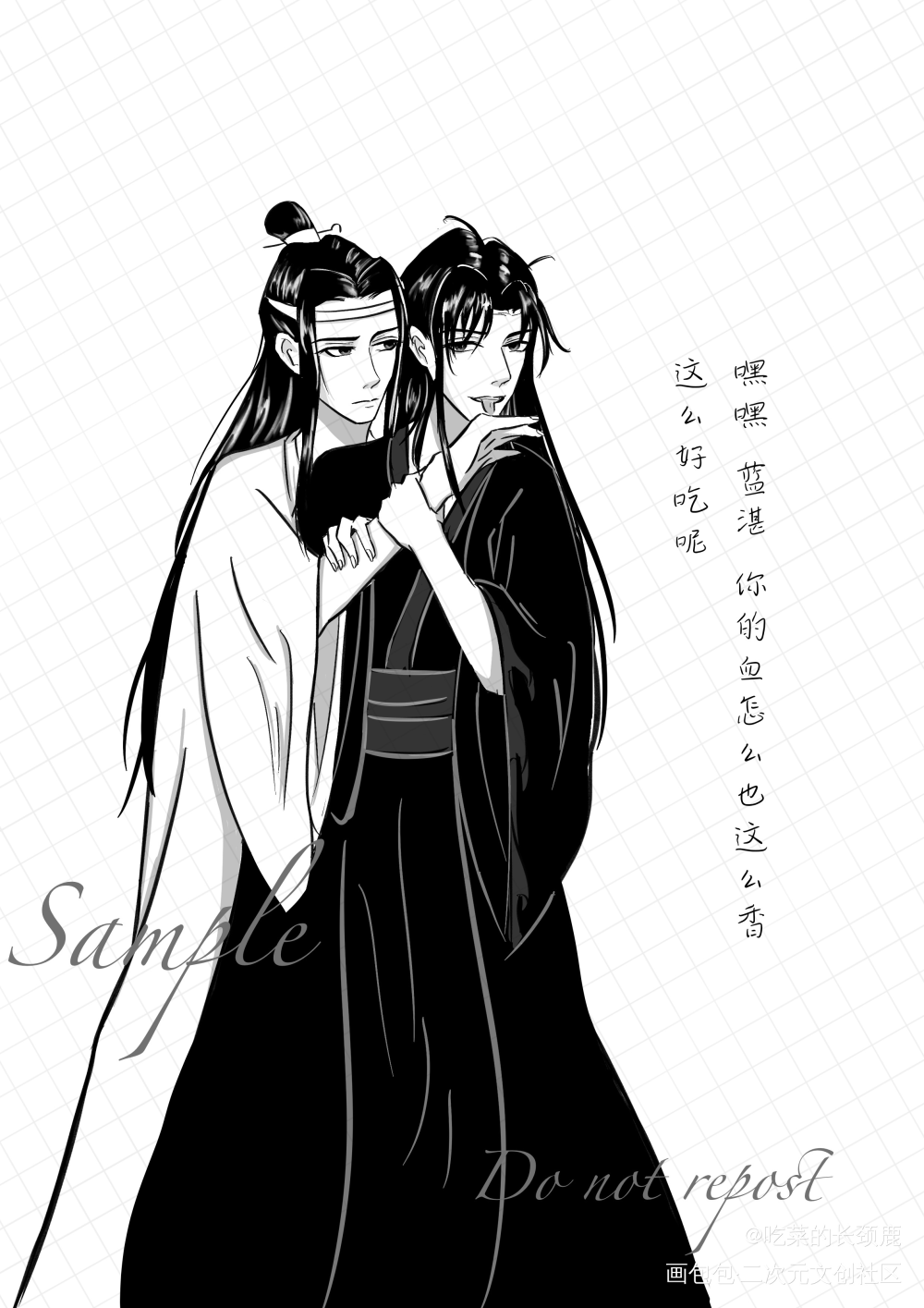 插图_魔道祖师忘羡蓝忘机魏无羡蓝忘机魏无羡绘画作品