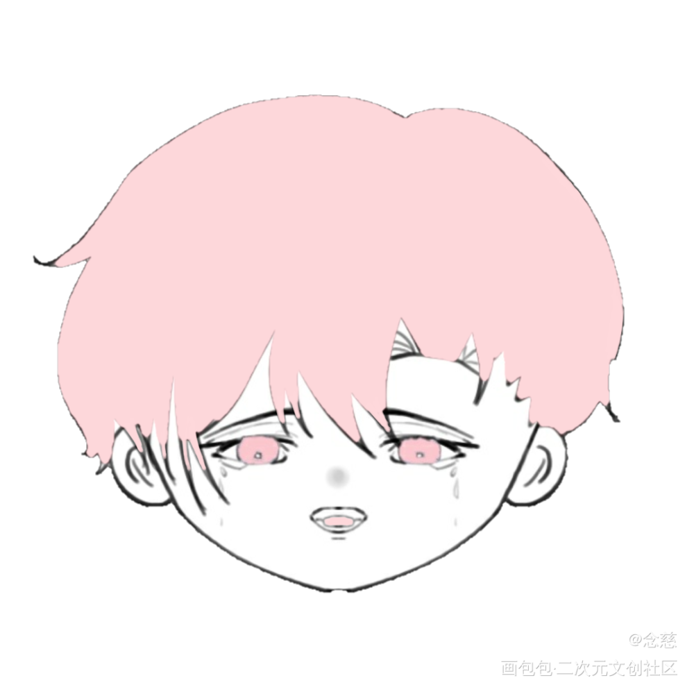 哭唧唧的小可爱_oc绘画作品