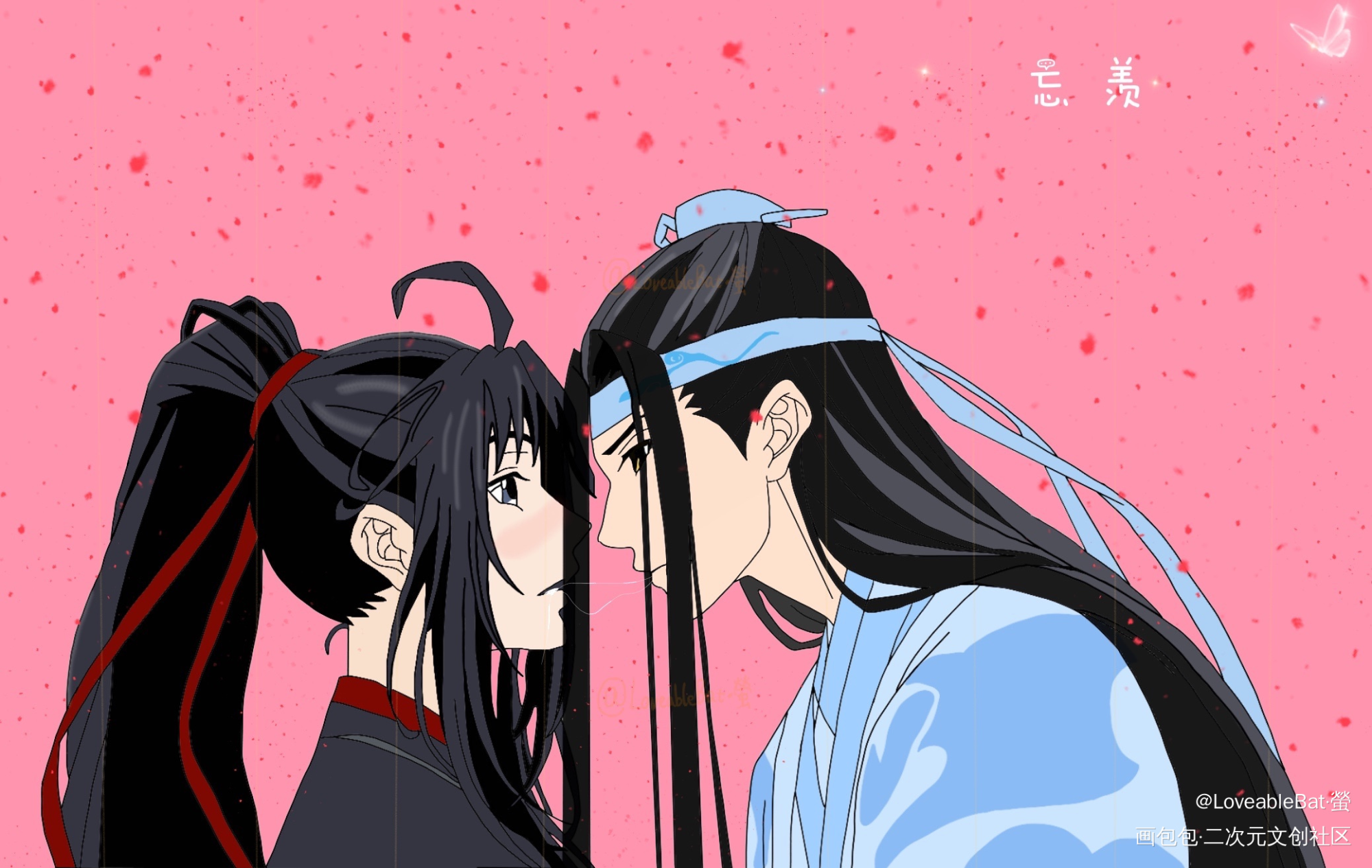 被吻后的羡羡_魔道祖师忘羡绘画练习绘画作品