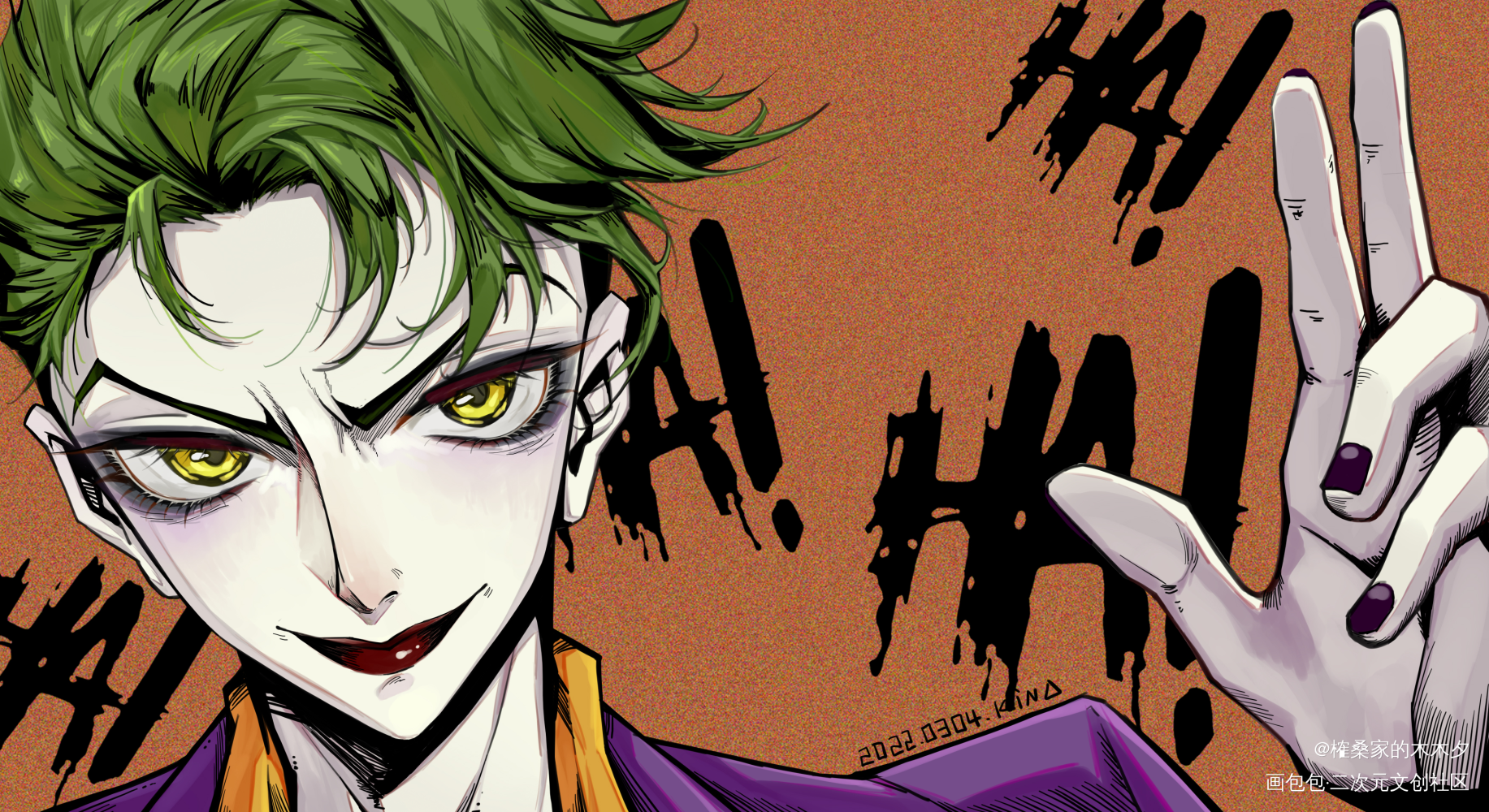 DC宇宙｜Joker_JOKER小丑日系同人哥谭DC绘画作品