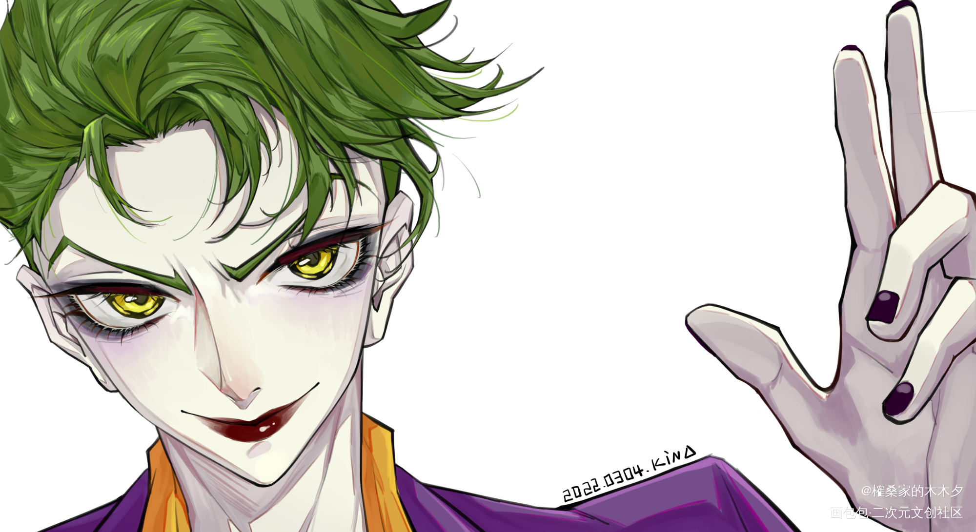 DC宇宙｜Joker_JOKER小丑日系同人哥谭DC绘画作品