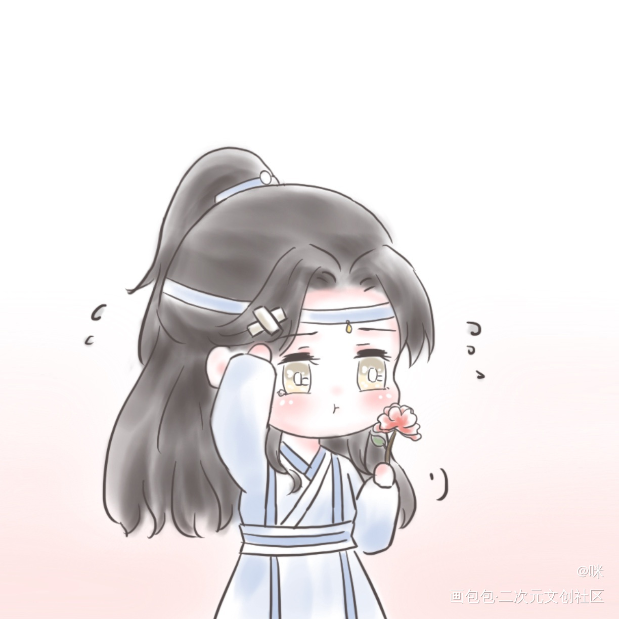 叽公主来给你送小花花了_魔道祖师忘羡Q版我要上首推绘画作品