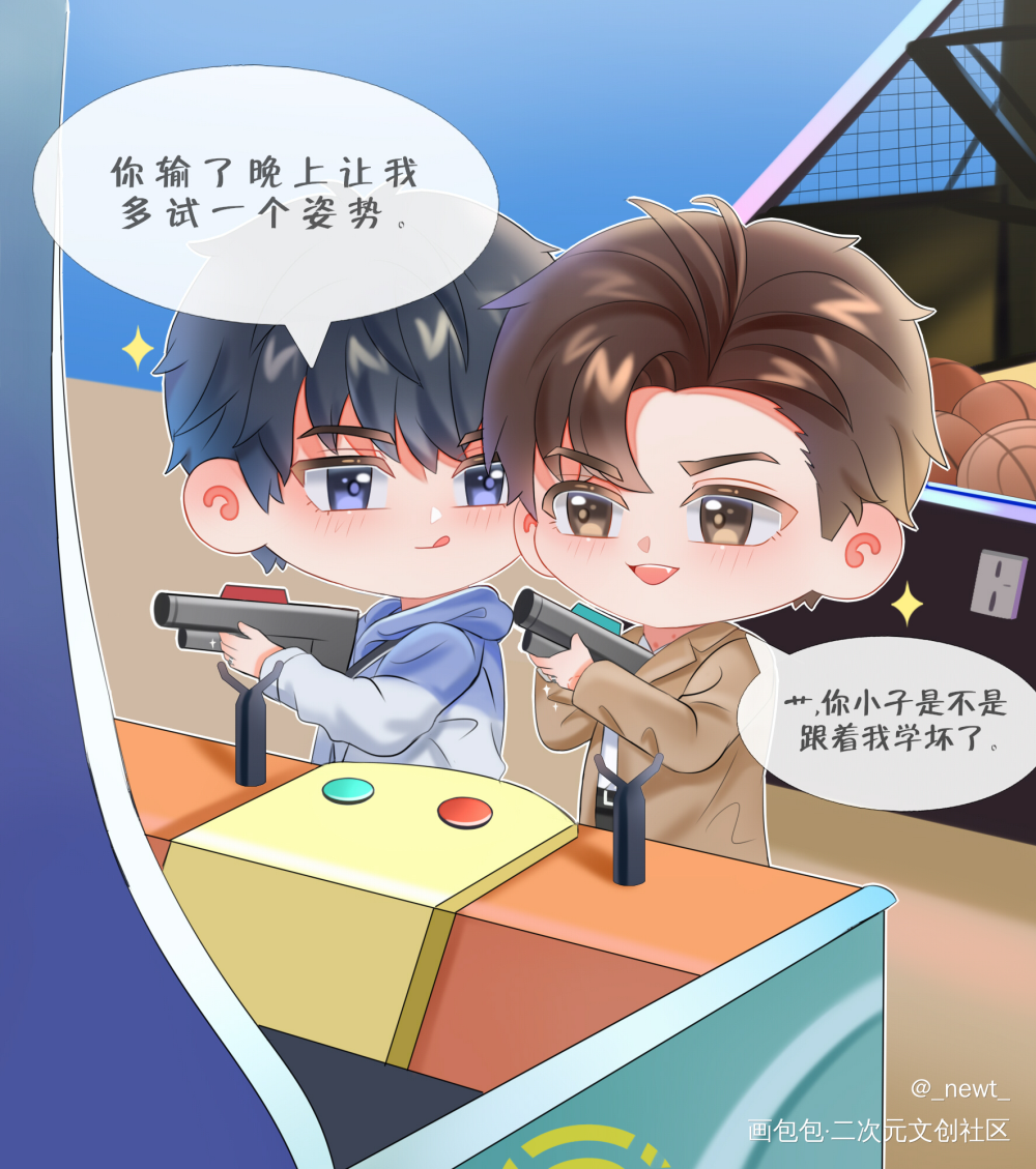 李简电玩城_你却爱着一个傻逼188男团李简绘画作品