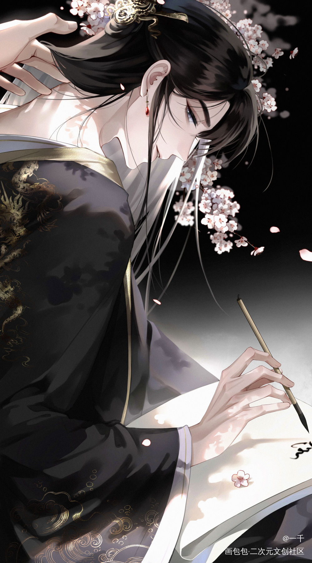 _将进酒绘画作品