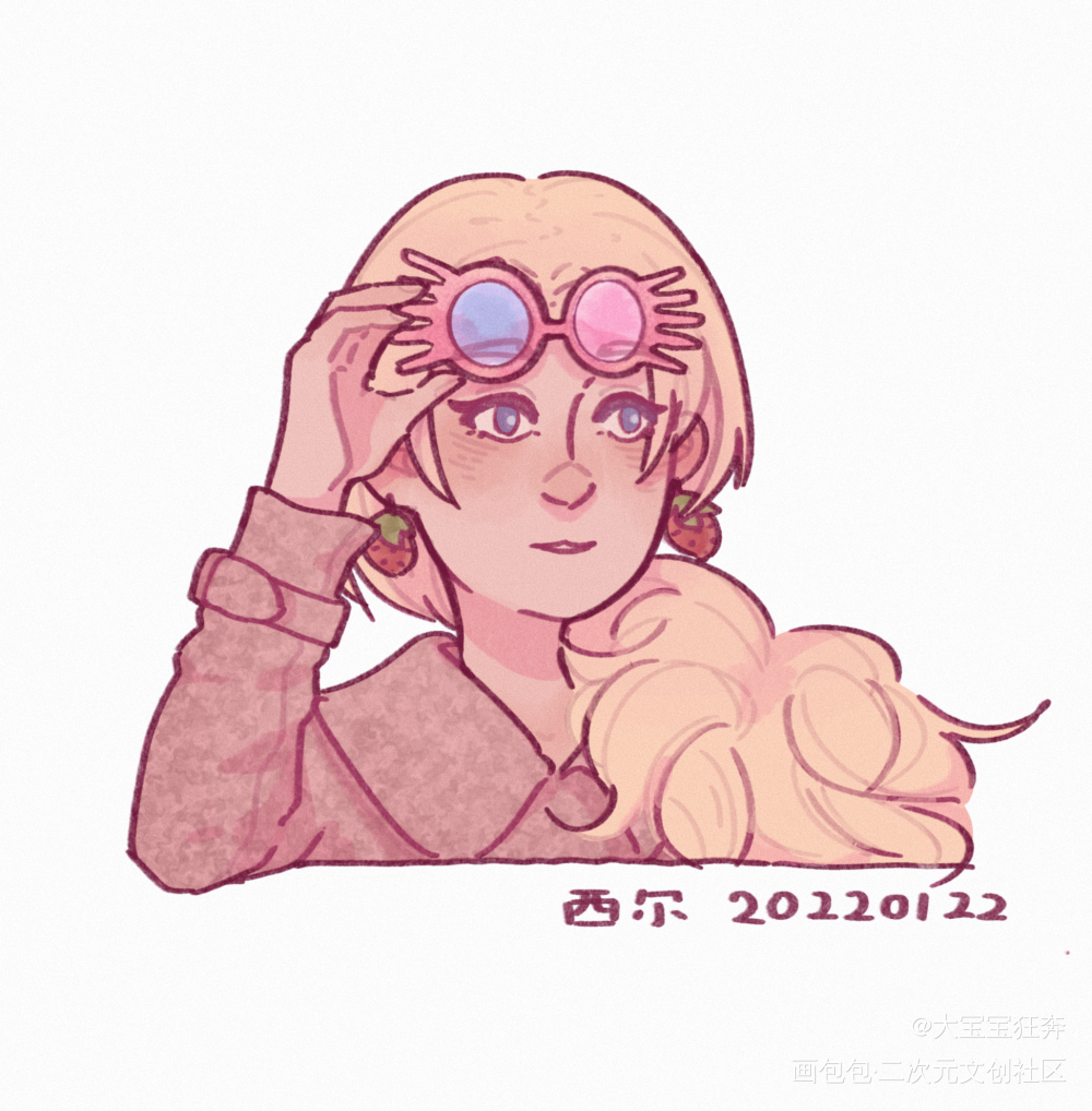 是同为INFP的卢娜_哈利波特平涂Q版绘画作品