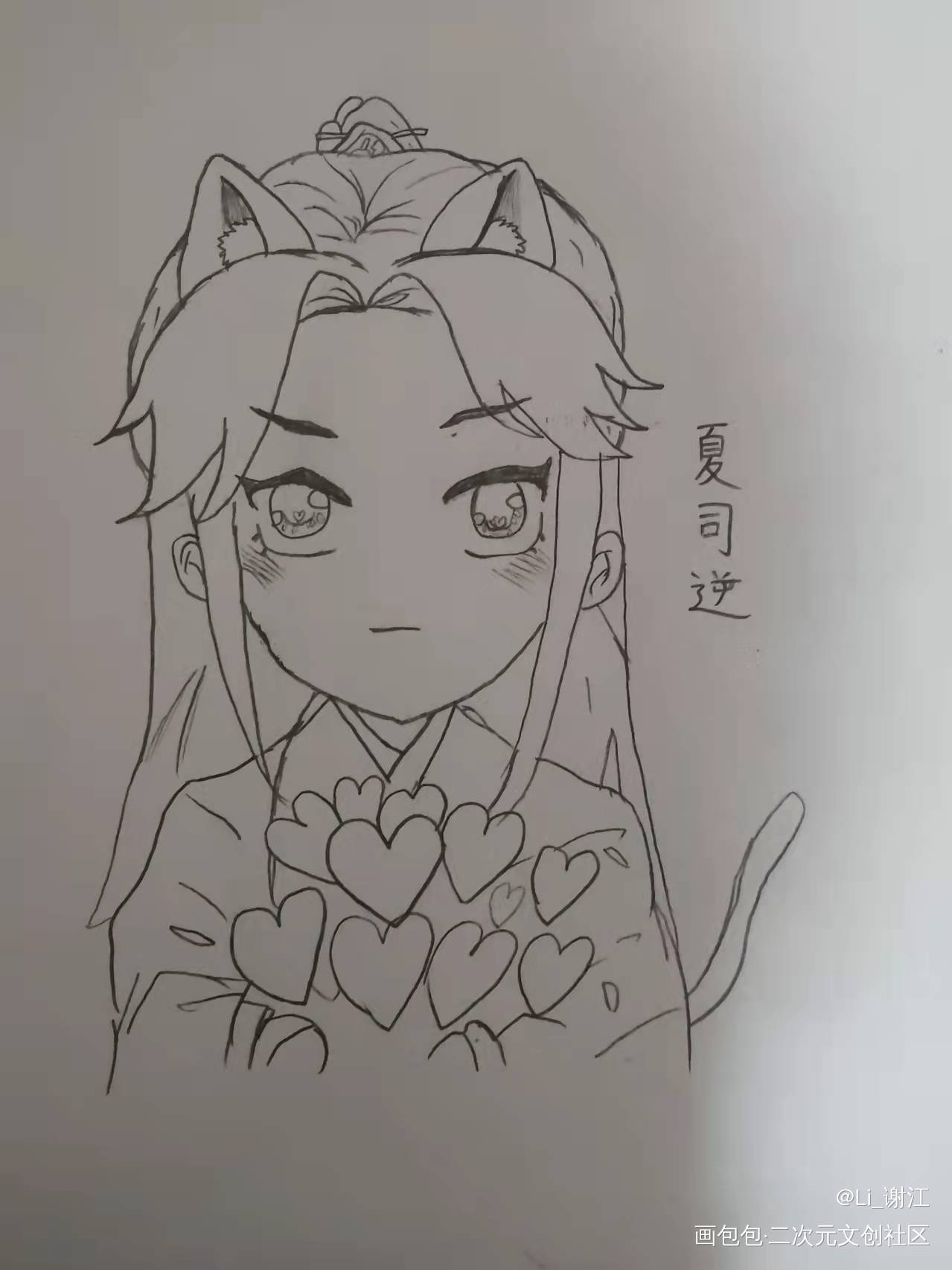 _手绘绘画作品