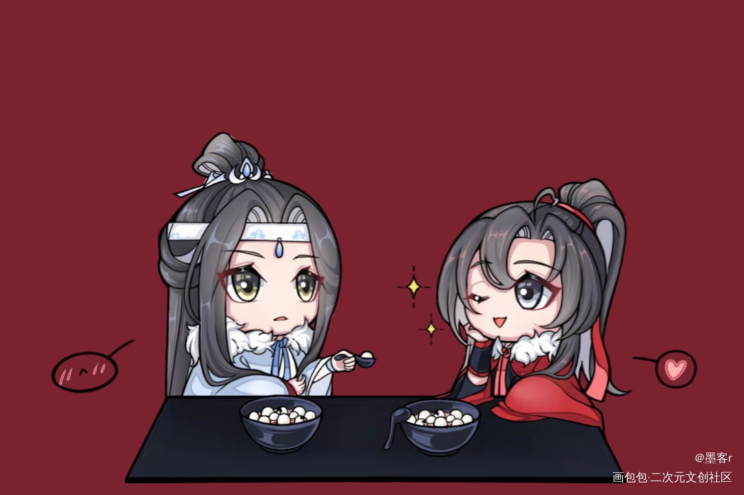 小叽小羡吃饭饭！_魔道祖师忘羡蓝忘机魏无羡墨香铜臭绘画作品