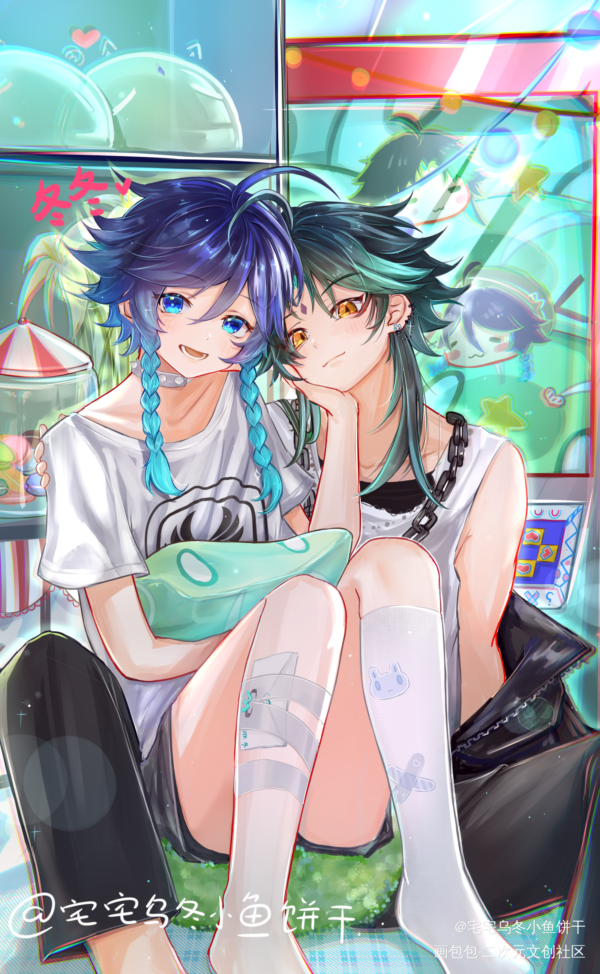 【危险游戏厅】_绘画作品