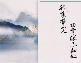 魔道祖师_绘画作品