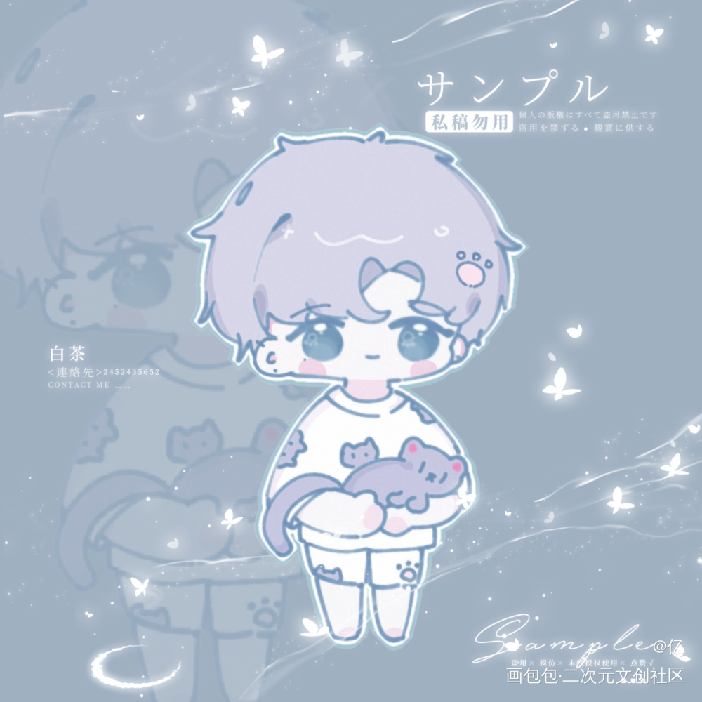 萧逸宝贝_光与夜之恋萧逸绘画作品