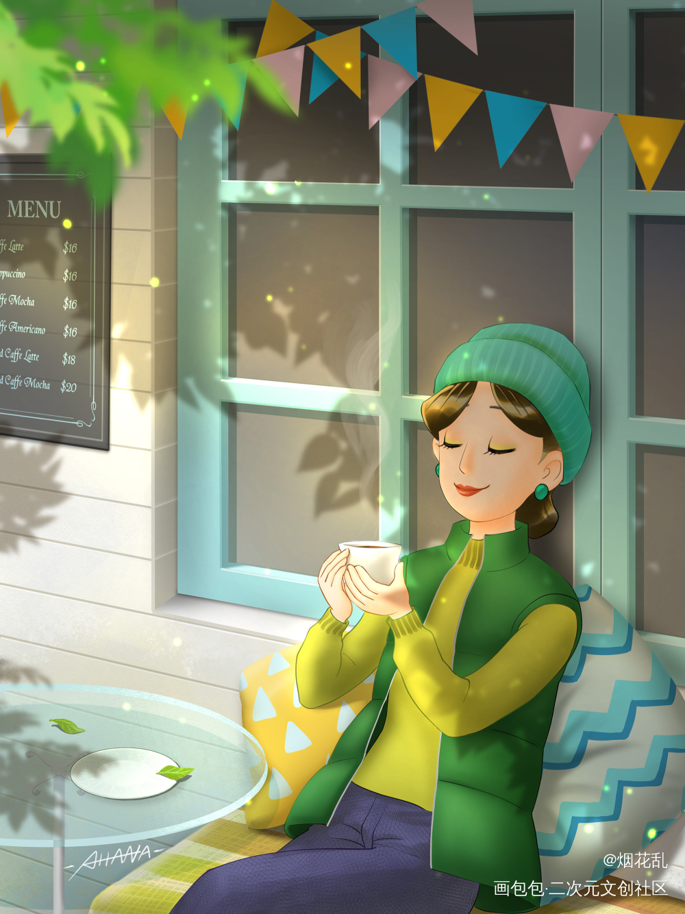 咖啡和茗_青春变形记美式卡通绘画作品