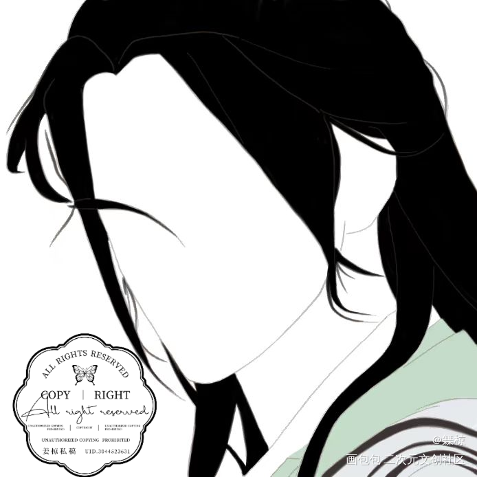 今天看水印_人渣反派自救系统沈清秋绘画作品