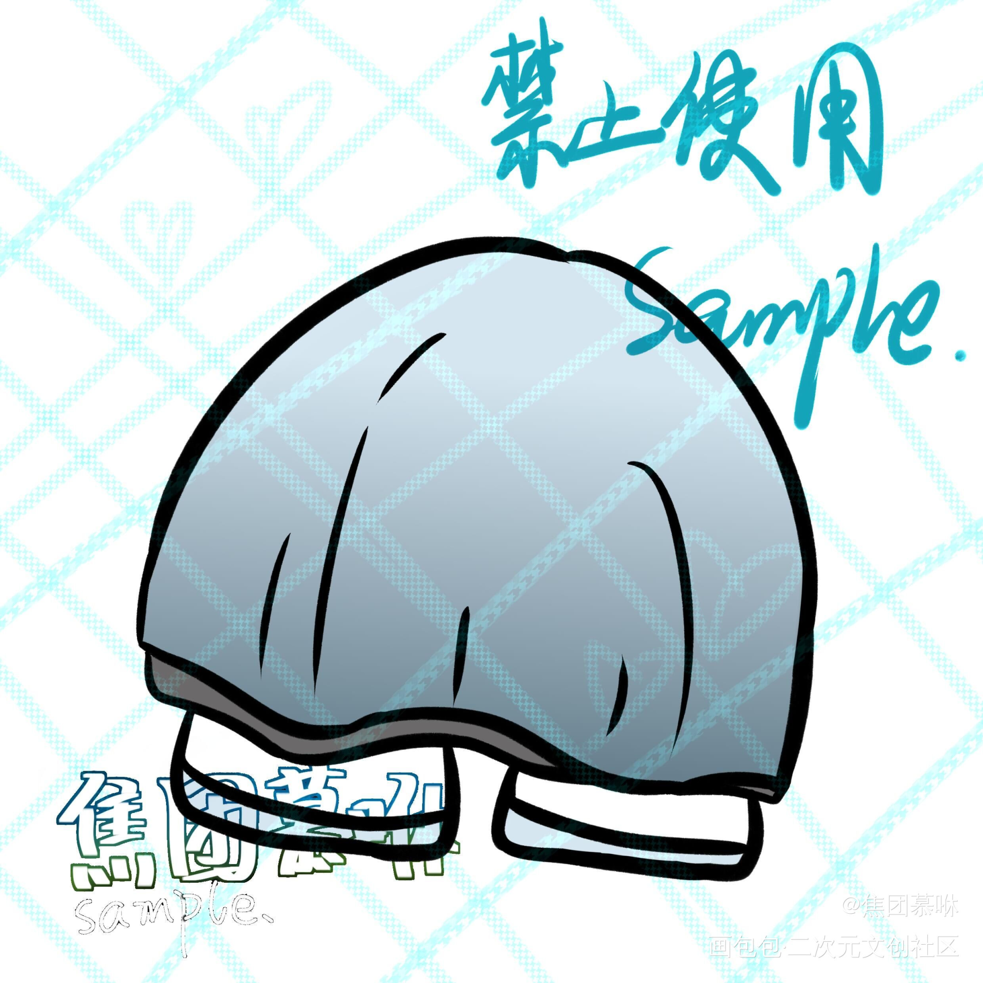 金主要求画的pp?_指绘摸鱼约稿绘画绘画作品