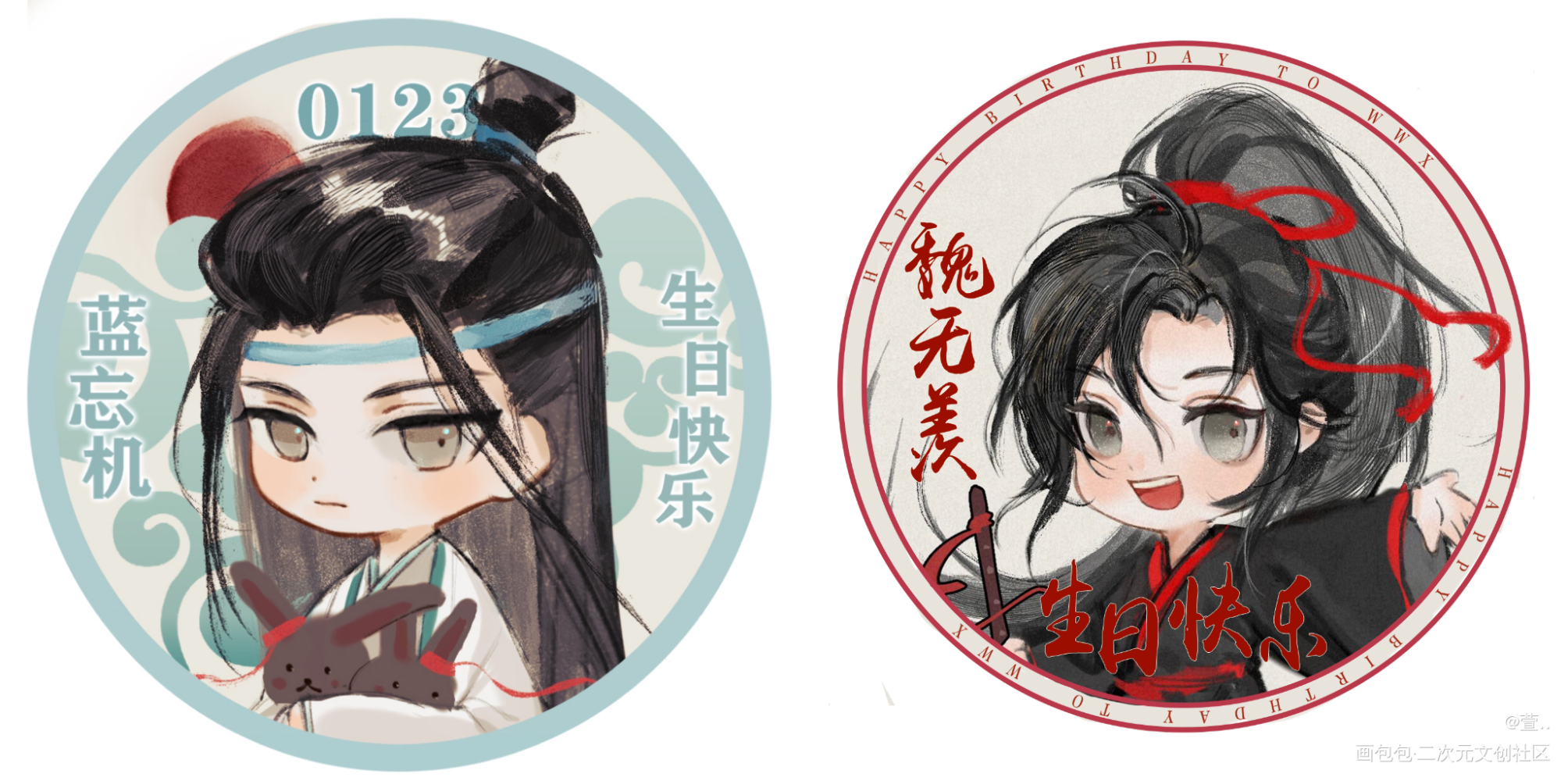 _魔道祖师忘羡蓝忘机魏无羡绘画作品