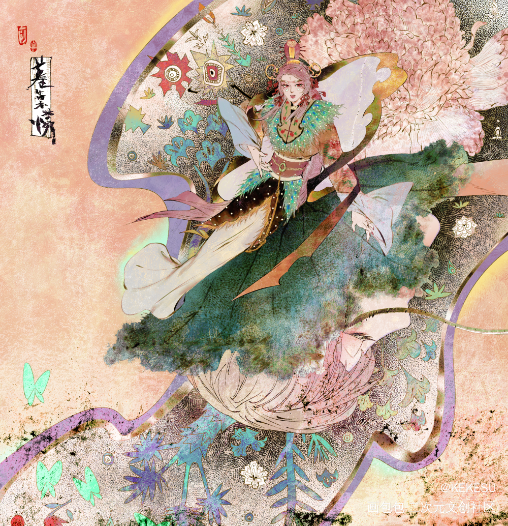 _绘画原创oc绘画作品