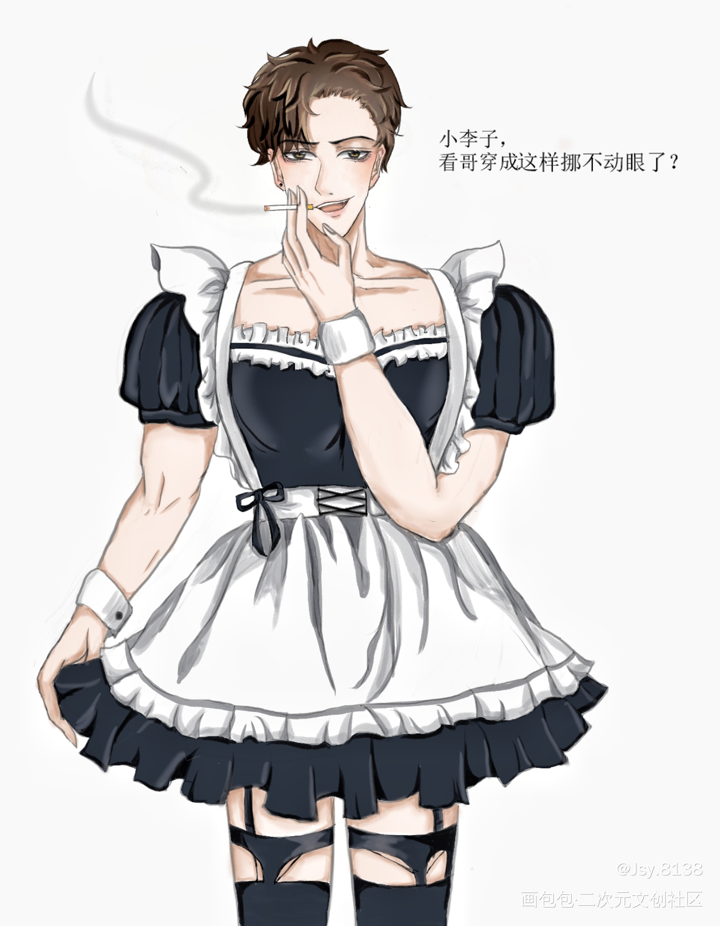 女仆简隋英_188男团李简简隋英绘画作品