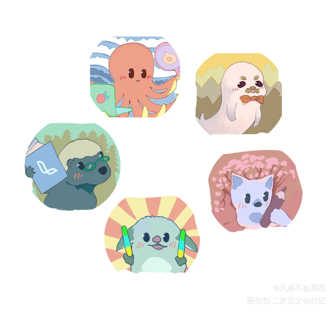 无奖竞猜_平涂日系Q版头像摸鱼原创绘画作品