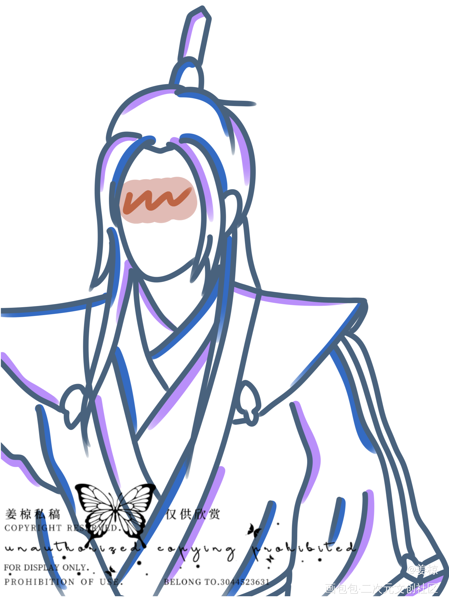 大概是这三个月最后一张啦_人渣反派自救系统沈清秋绘画作品