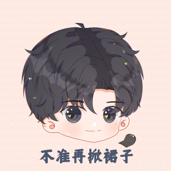 八二年de二锅头