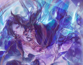 午夜梦回_绘画作品