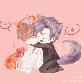 破云严江_破云严江严峫江停q版头像插画同人约稿板绘绘画作品