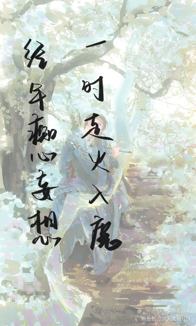 _杀破狼手写绘画作品