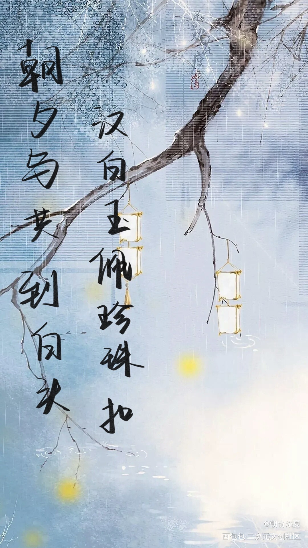 _手写绘画作品