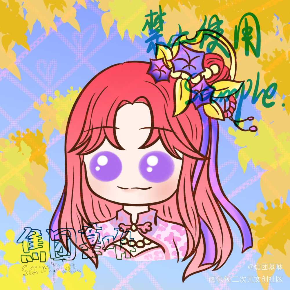 稿稿_王者荣耀Q版指绘摸鱼约稿绘画绘画作品