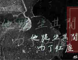 5/7（胜利就在眼前）_绘画作品