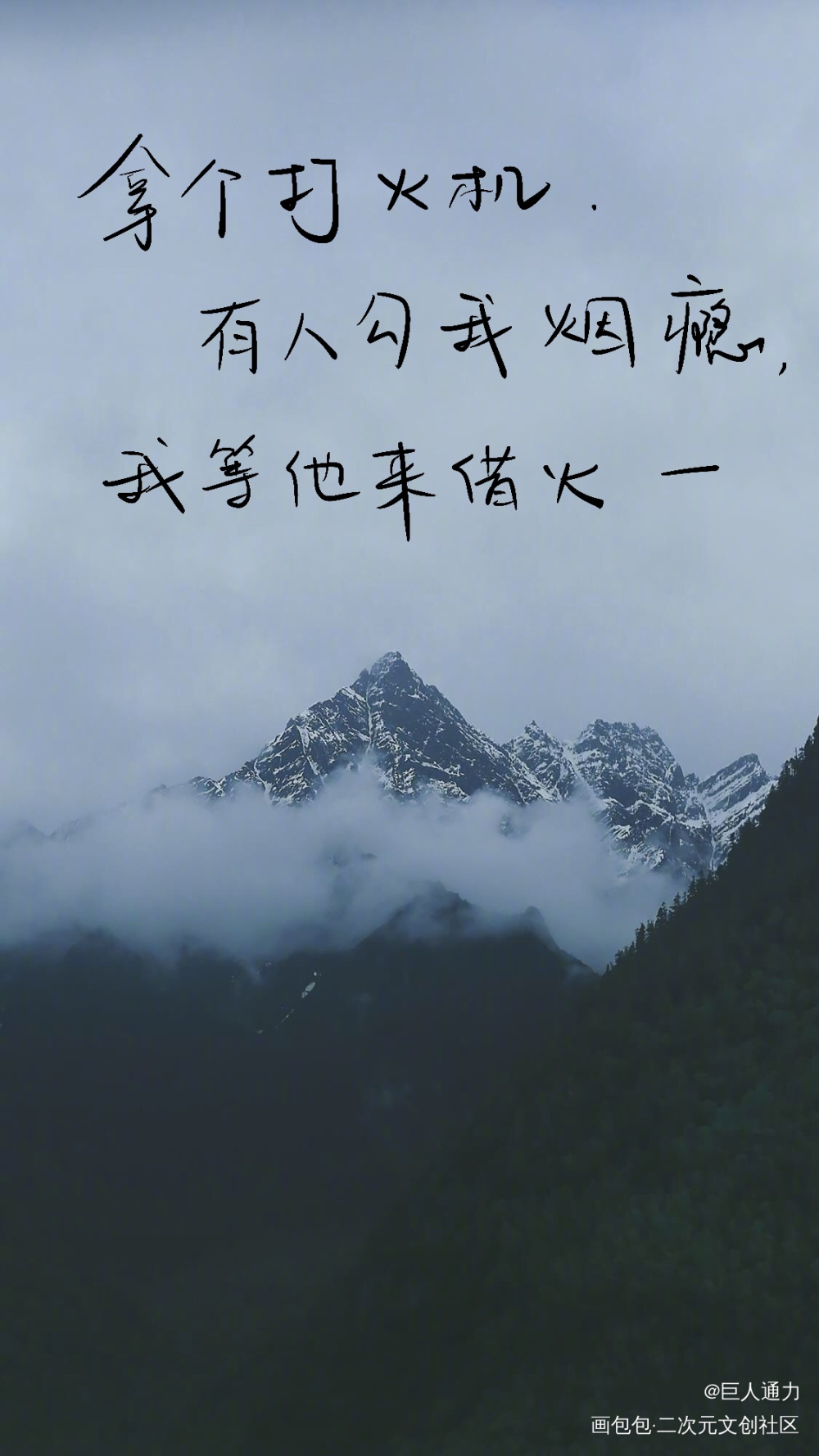 摘抄_板写绘画作品