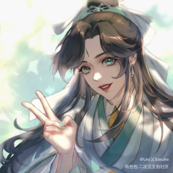 师青玄