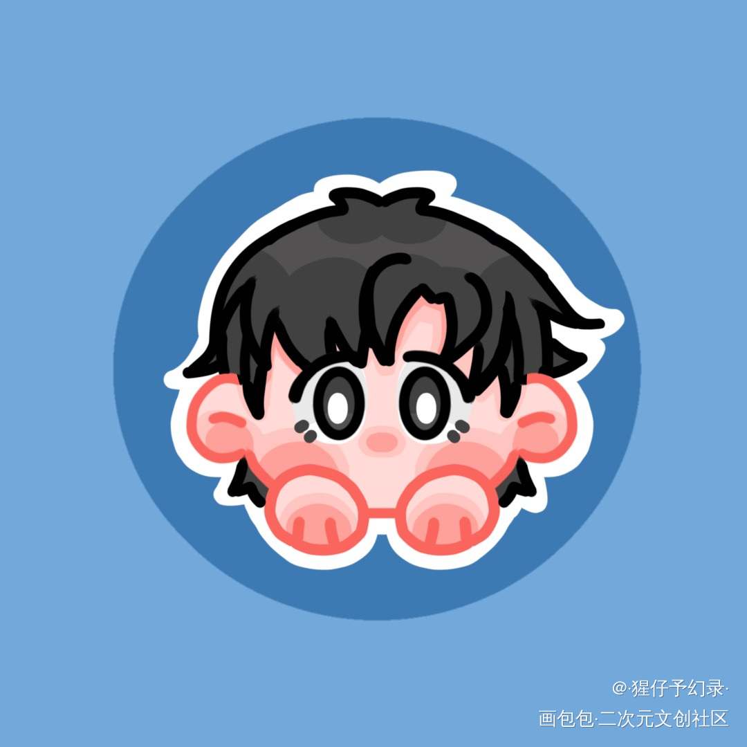 可爱原顾大头(✪ω✪)_针锋对决原顾绘画作品